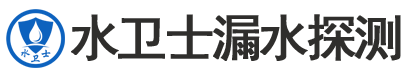 新河暗管漏水检测