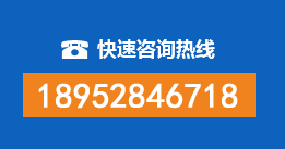 新河暗管漏水检测